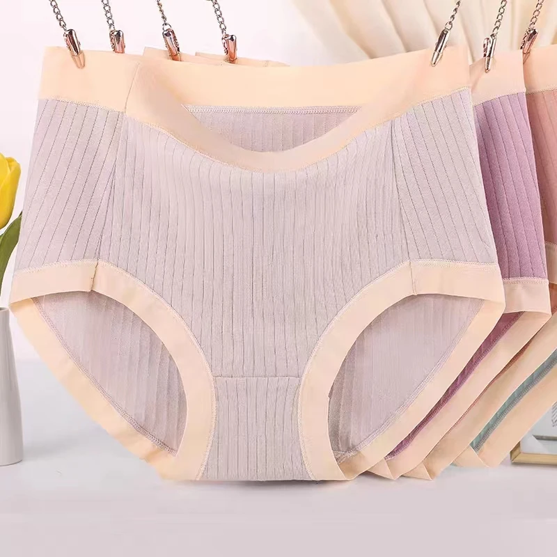 【5条装】纯棉大码女士内裤舒适透气吸汗易清洗-1256
