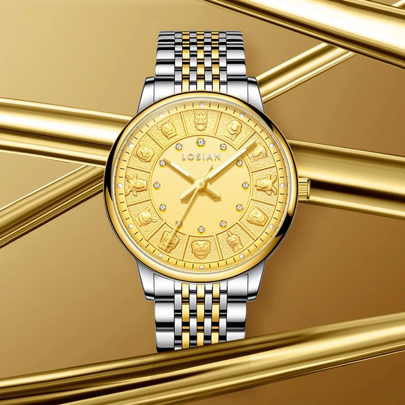 十二生肖系列真金真钻自动机械男表L2650