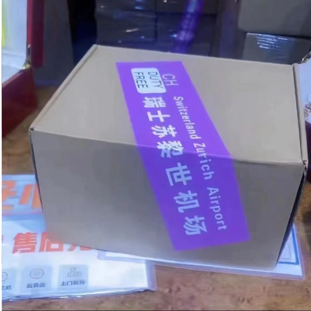 【港口直发】流星雨系列 夜光女士机械表【吴总补贴】F6900-T