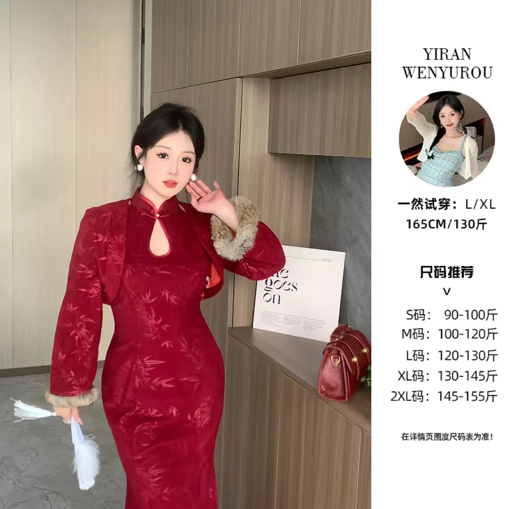 YU麦532200-1【千山暮雪】秋冬复古气质显瘦中国风旗袍