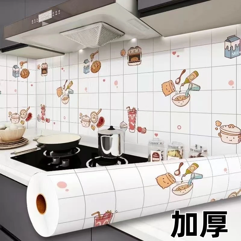 加厚厨房自粘贴纸防油防污PVC铝箔墙壁纸耐高温防火橱柜防潮防水