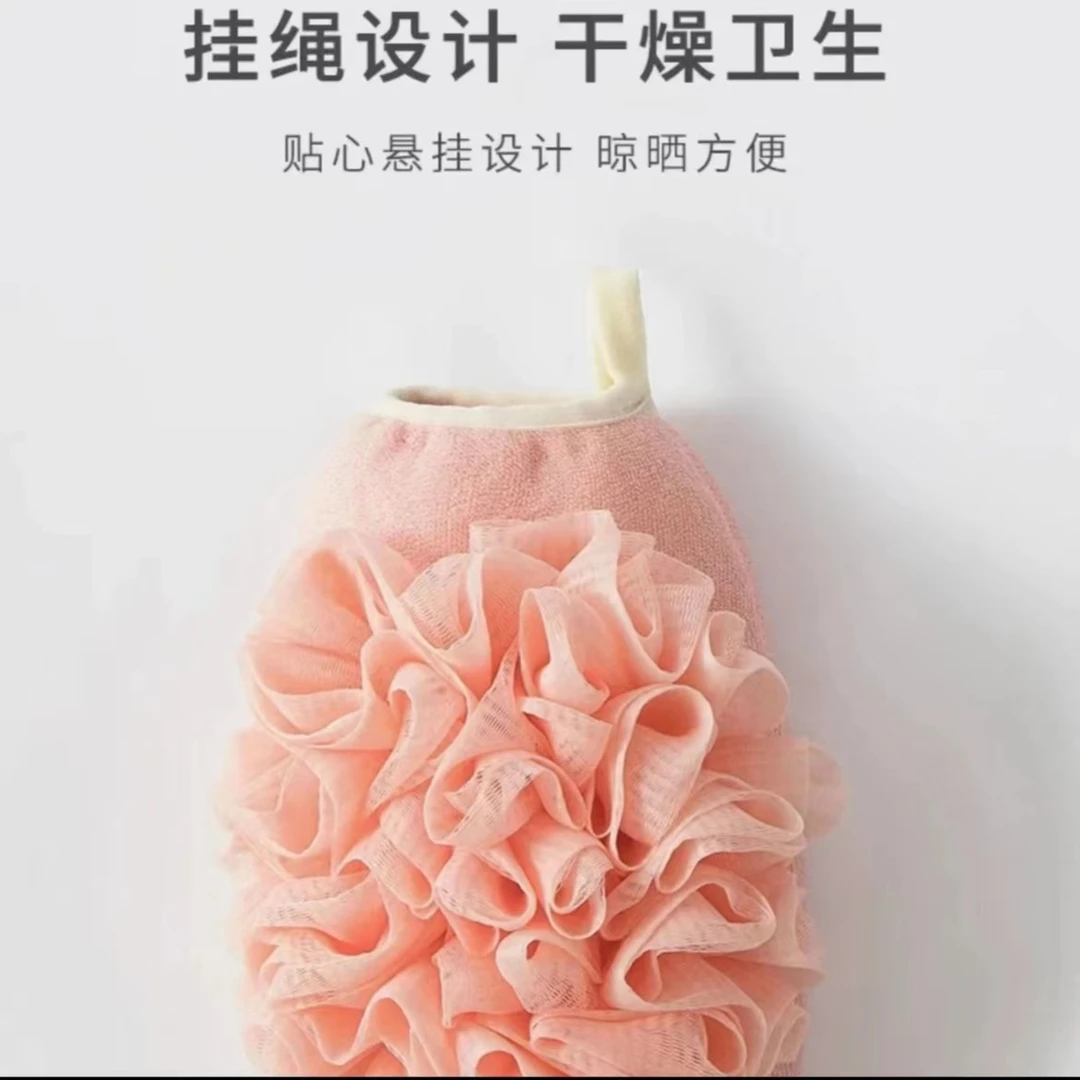 洗澡巾
