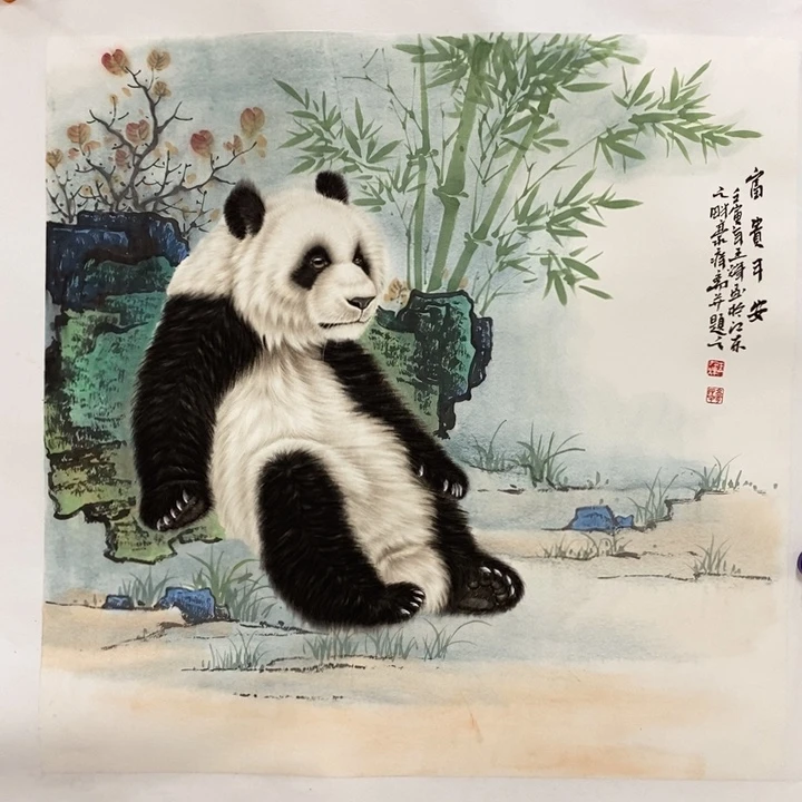 【闪购商品】鸿途文化馆手绘国画