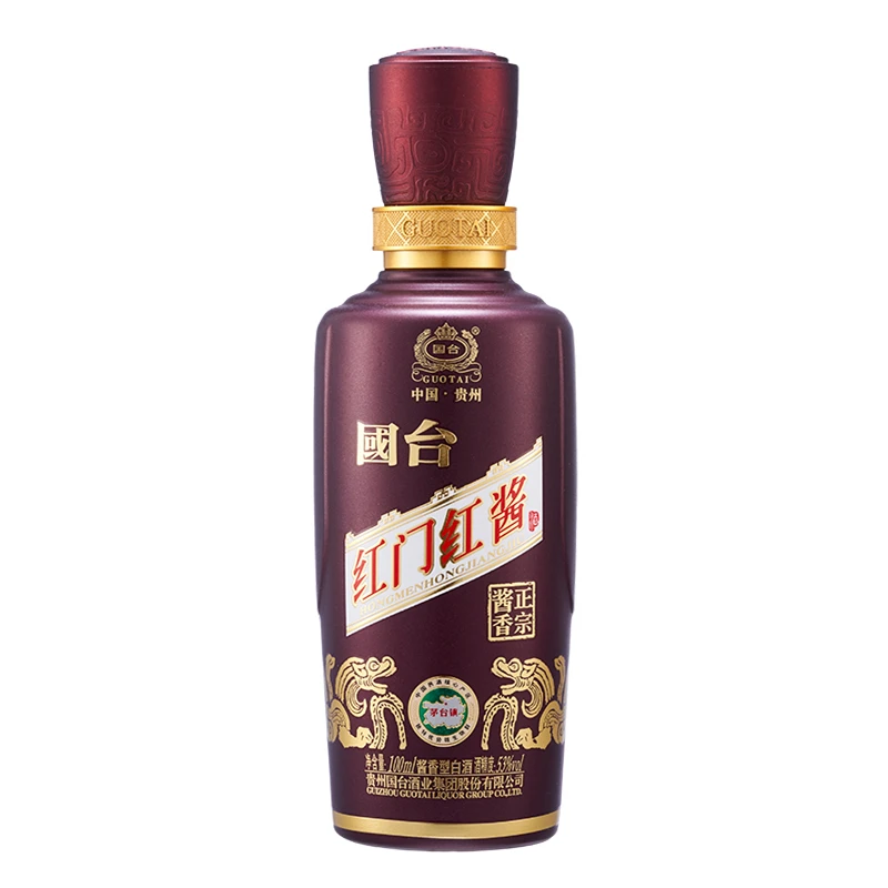国台红门红酱酒 贵州仁怀市茅台镇出品纯粮酿造酱香53度100ml zb