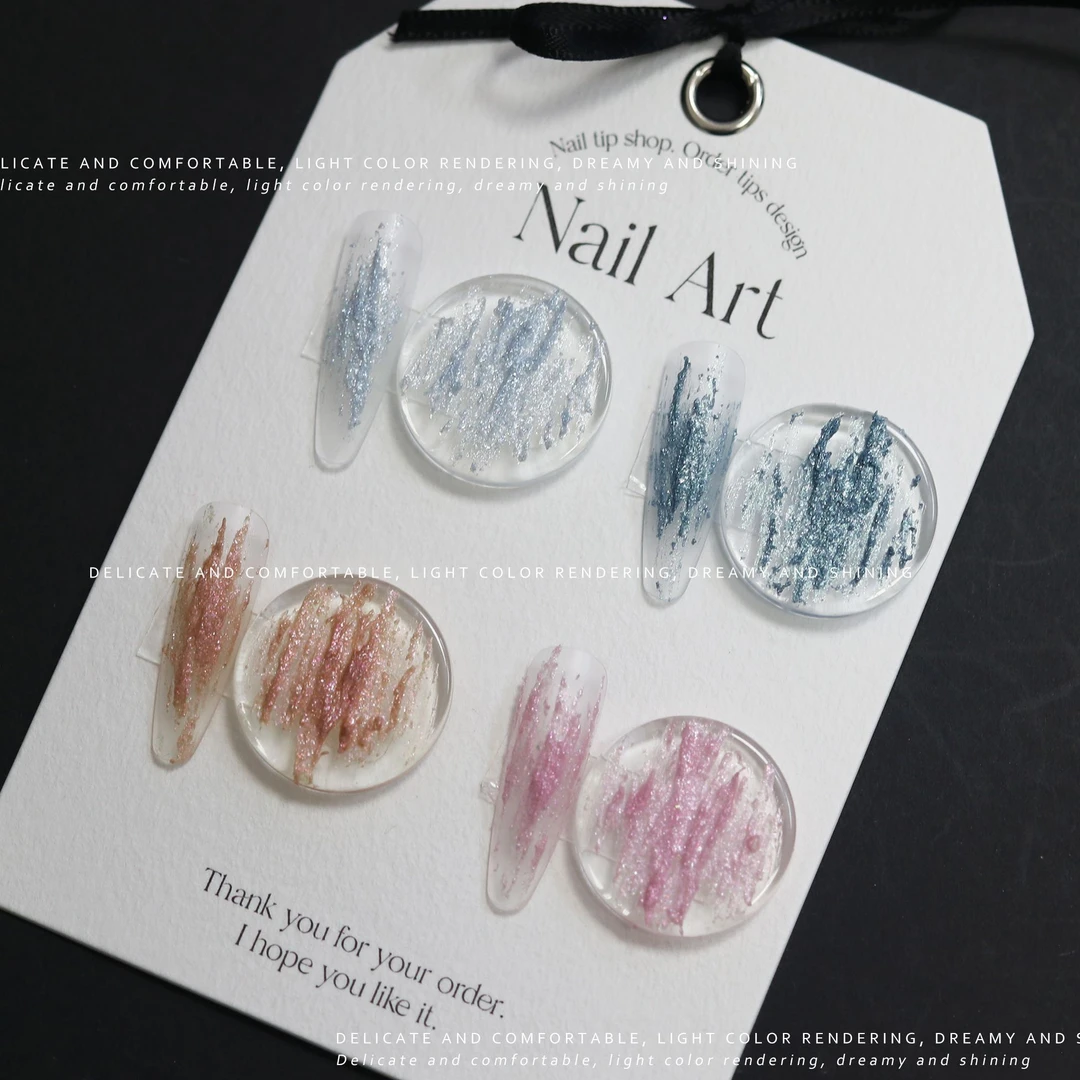 【仙粉石膏胶】网红四色亮晶晶可爱风罐装石膏胶流行色日系美甲工具