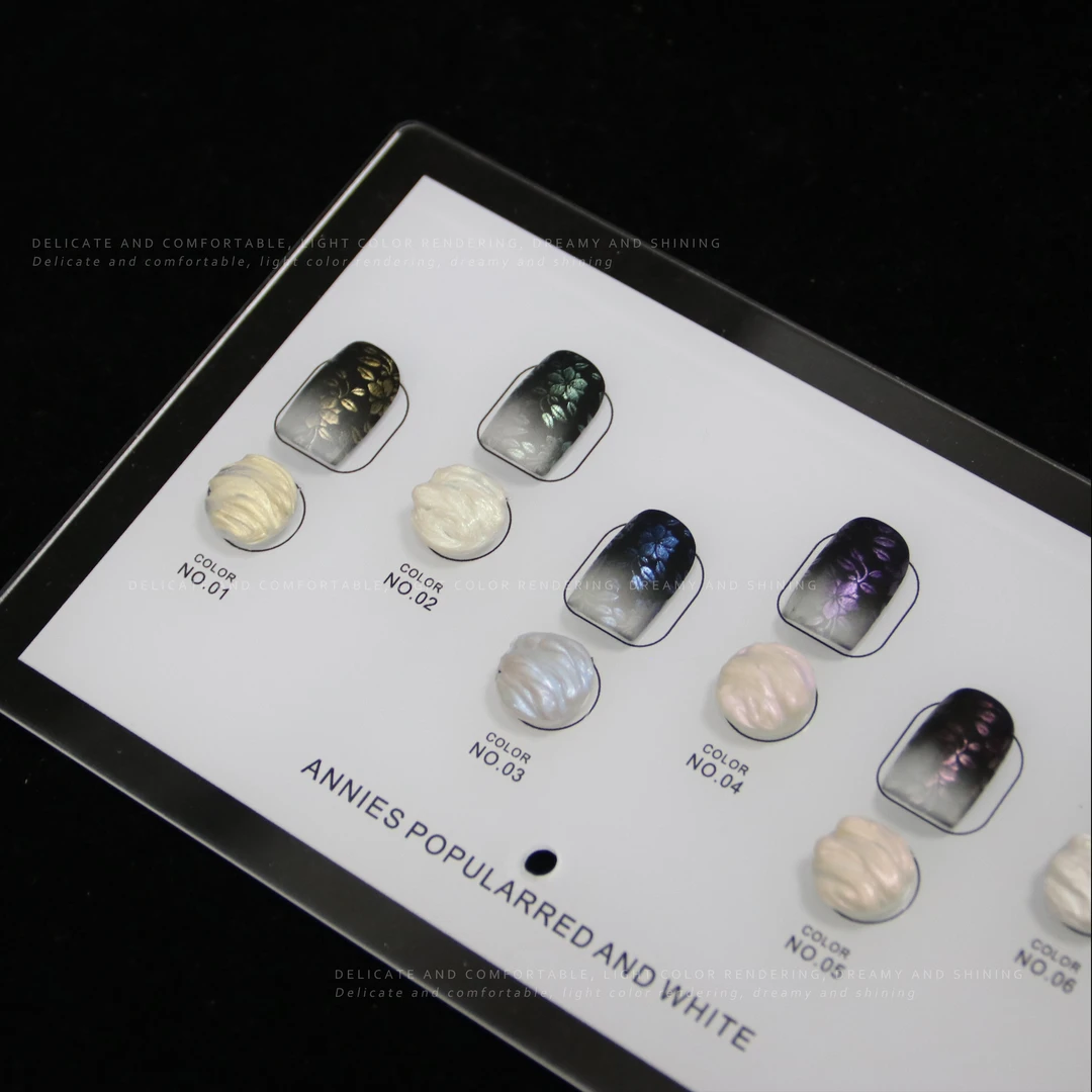 【浮光锦缎光转印立体造型胶】6色美甲新款高饱和网红款美甲店专用