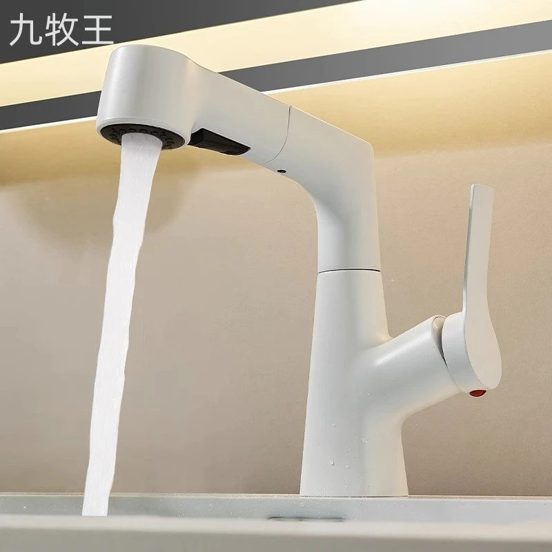JOWMO台上盆可升降抽拉式枪灰色洗脸盆面盆水龙头冷热万向防溅洗