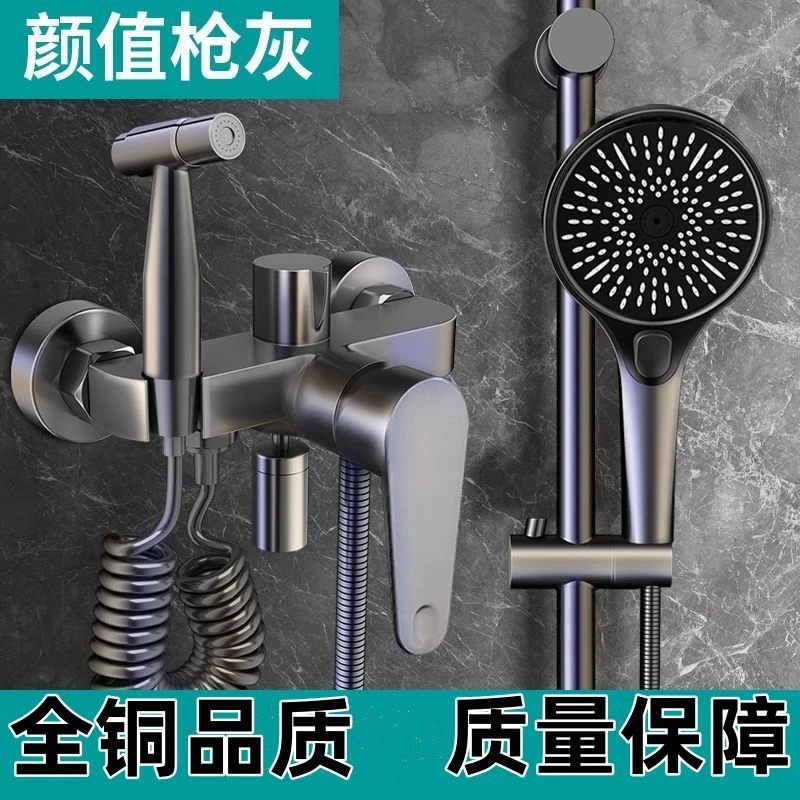 JOWMO牧王精铜淋浴龙头花洒家用浴室简易分体式增压淋浴器带喷枪