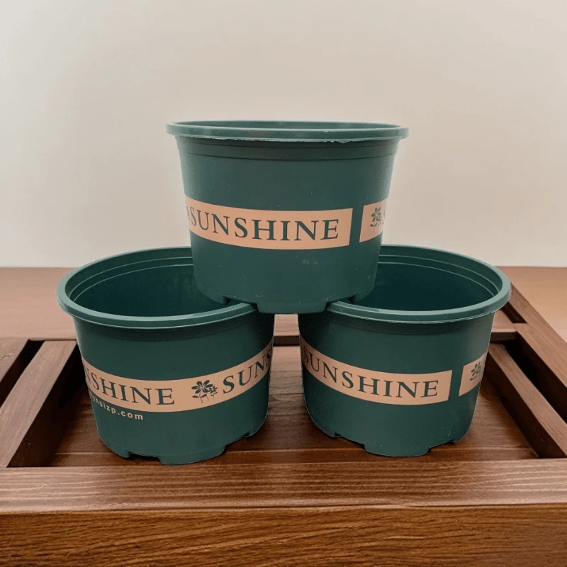 4个《直径24.2高17》新款矮4加仑花盆