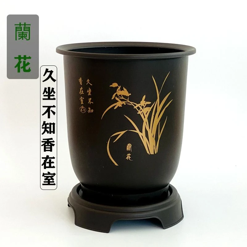 加厚200棕色兰花花盆2个带托盘（口径20高22左右）