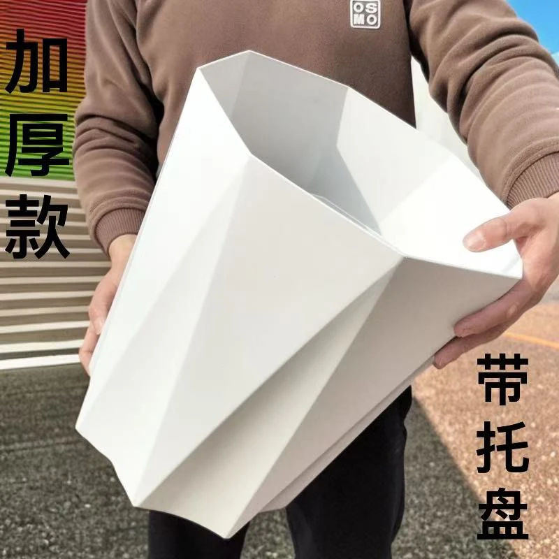 2个【对角26高29】245北欧风菱形花盆带托盘天堂鸟龟背竹金钱树花盆