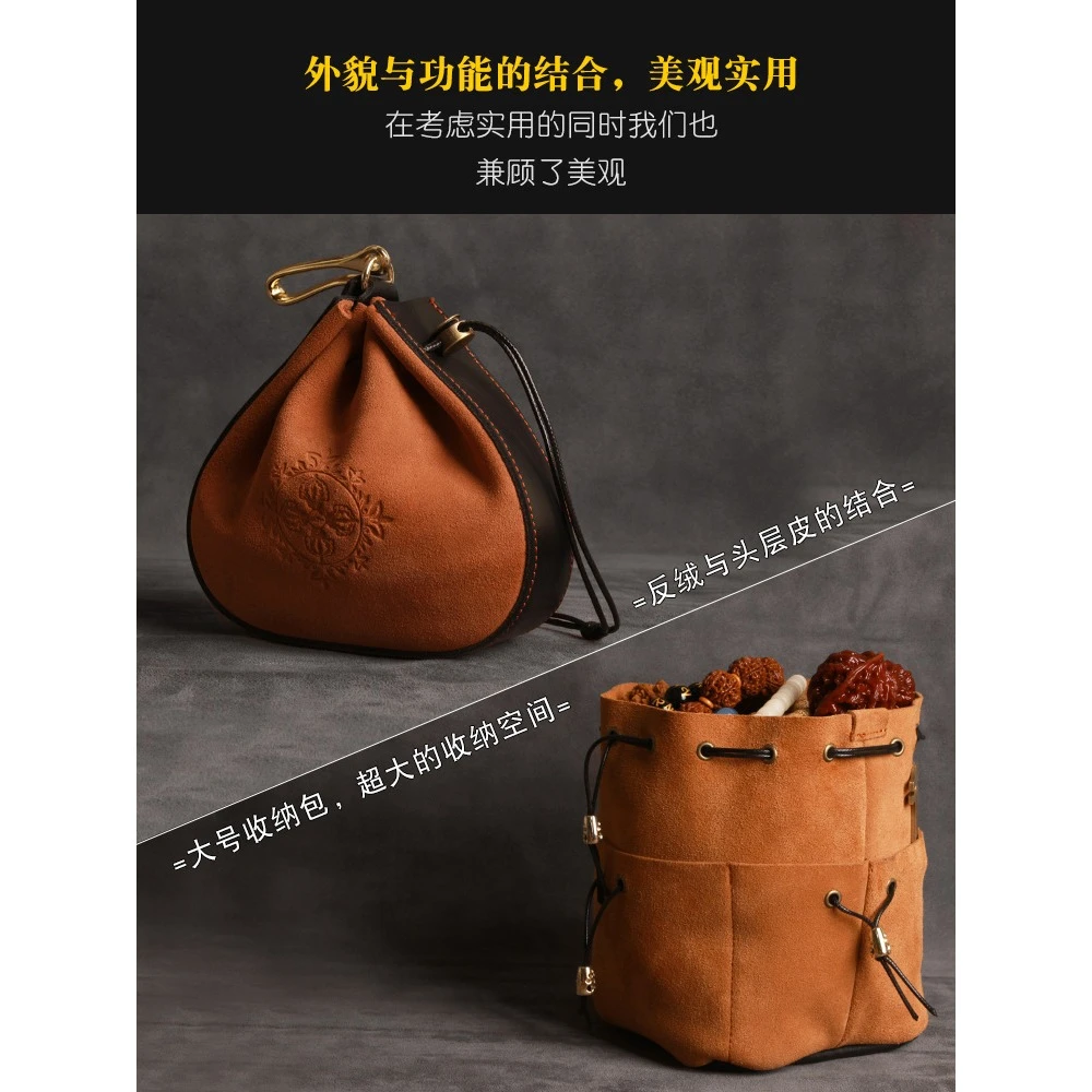文玩袋子核桃收纳袋玉石首饰收纳袋盘珠玉手串收纳包