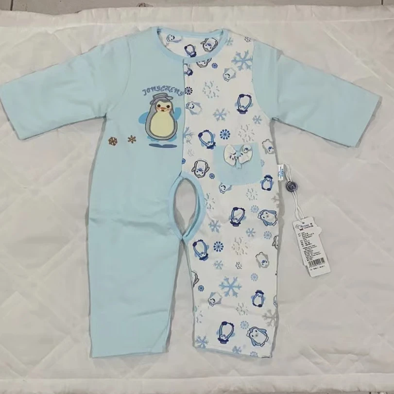 同诚 夹棉连体衣