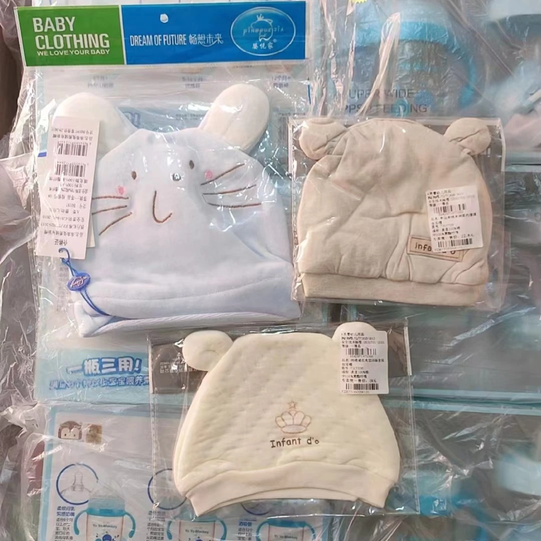 秋冬婴儿宝宝小胎帽（发3个）