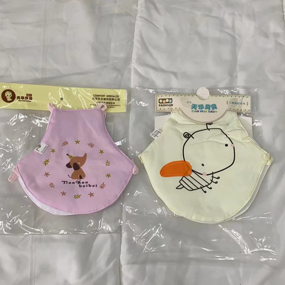 夹棉圆肚兜（发4个）