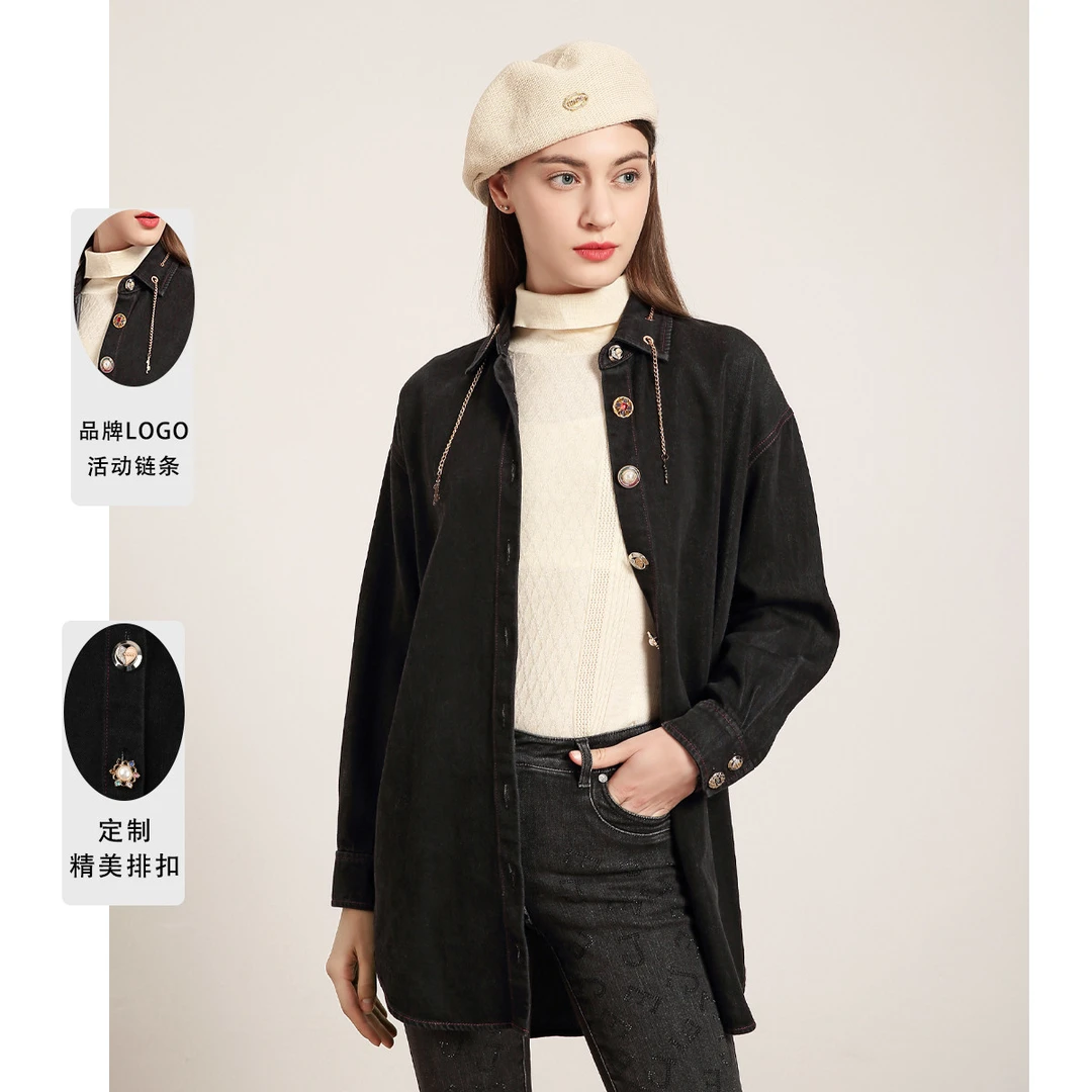 JETEZO/裘堤婼秋款金属装饰宽松中长款外套高级感衬衫BA1AB120A1