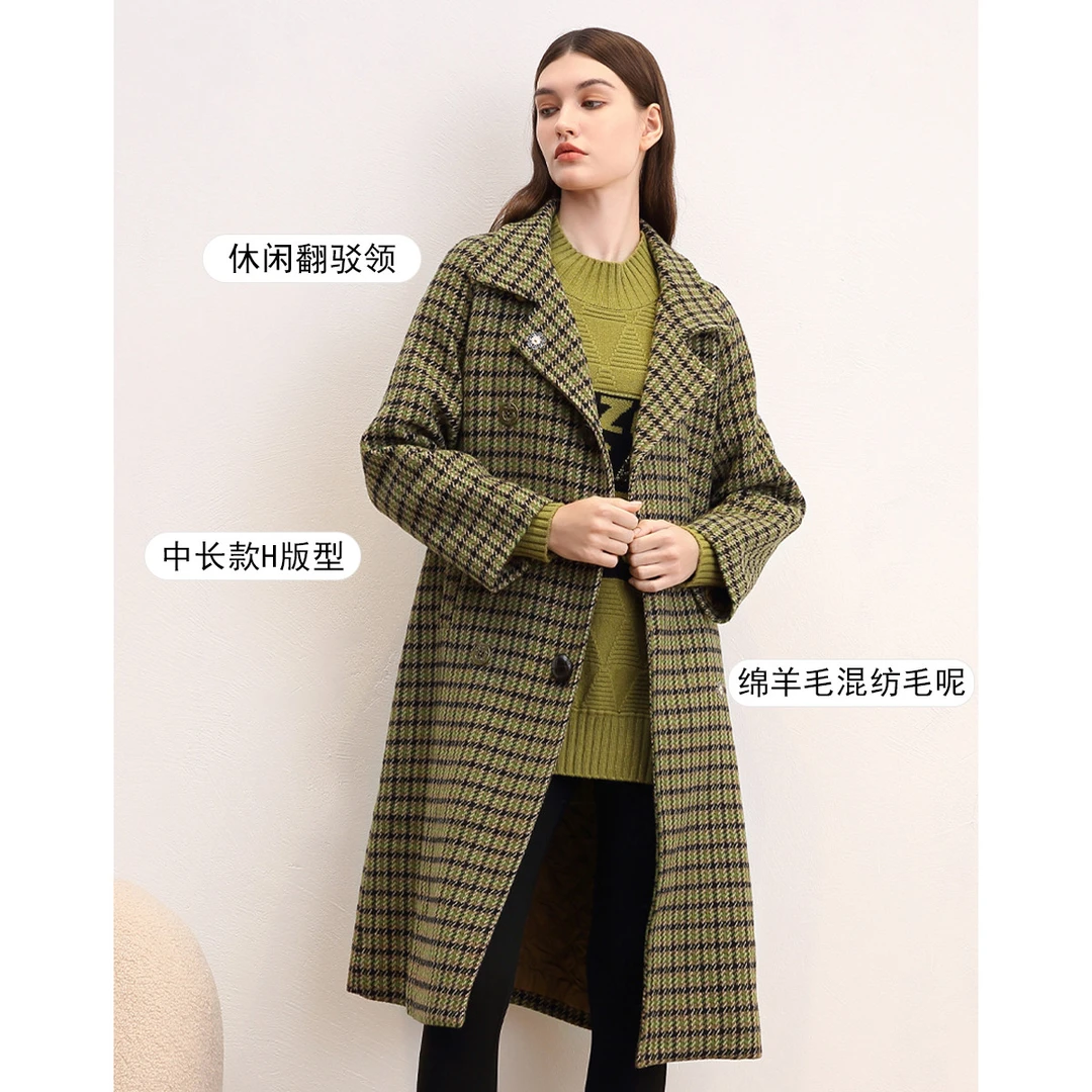 JETEZO/裘堤婼撞色保暖双排扣长款气质大衣BB1AK751D1