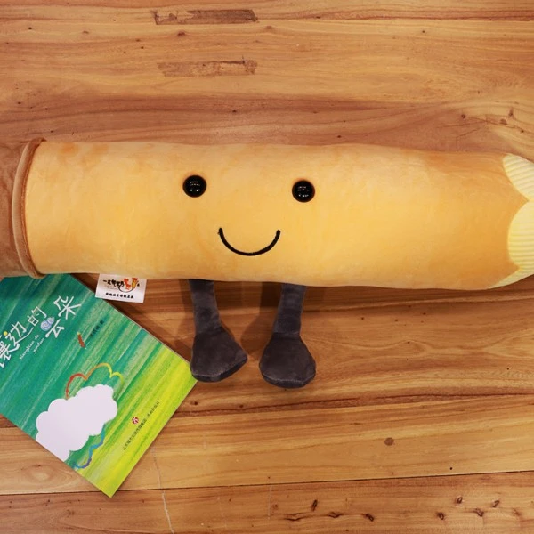 JNS  一支铅笔的梦想