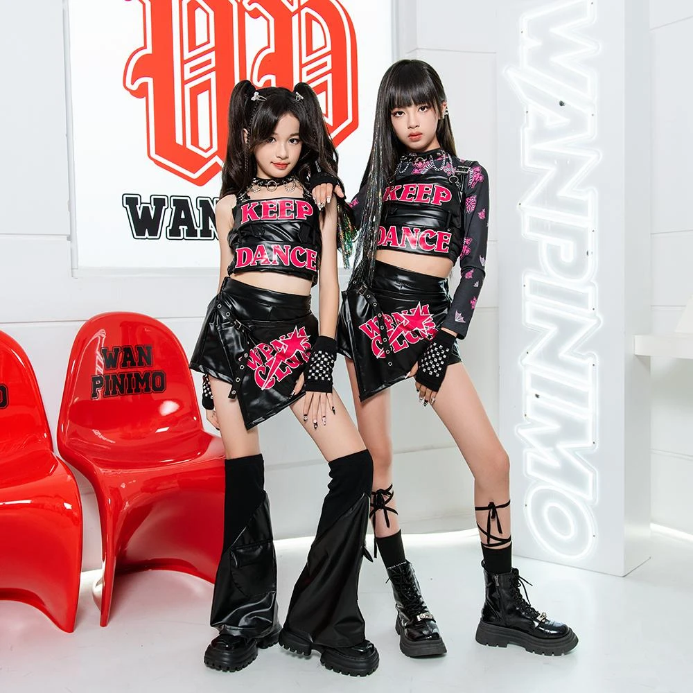 少儿爵士舞女童服装甜酷风舞台服儿童街舞潮服时髦jazz走秀演出服