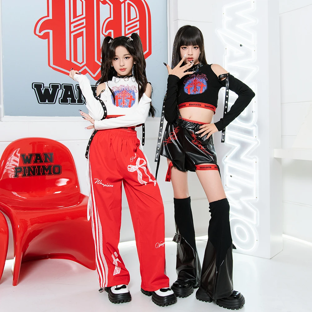 儿童爵士舞女童服装潮酷走秀时髦时装舞台衣服少儿嘻哈街舞演出服