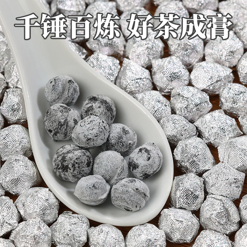 4.0升级版茉莉花茶膏柴火熬制浓缩茶膏 低温高端熟普洱茶膏