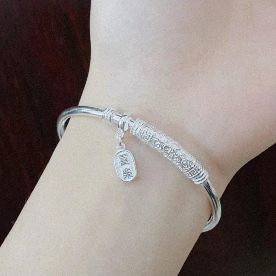 足银手镯 【A12】18克足银999.9平安喜乐祥云银手镯中国风镯子