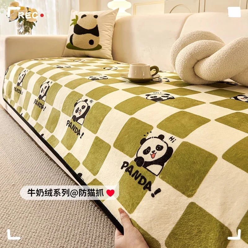 LANSWE/浪莎牛奶绒卡通直排沙发垫秋冬毛绒沙发坐垫防滑2024新款