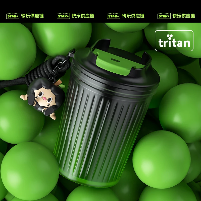 世大家美式咖啡杯便携女生耐高温外带办公室随行直饮tritan水杯D