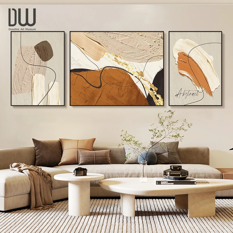 [大橘为重]现代轻奢大气感寓意号挂画客厅装饰画沙发背景墙三联画