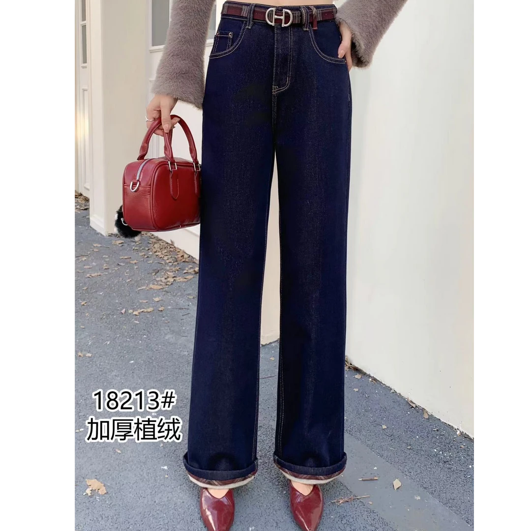 时尚百搭显瘦黑金色直筒裤18213-1