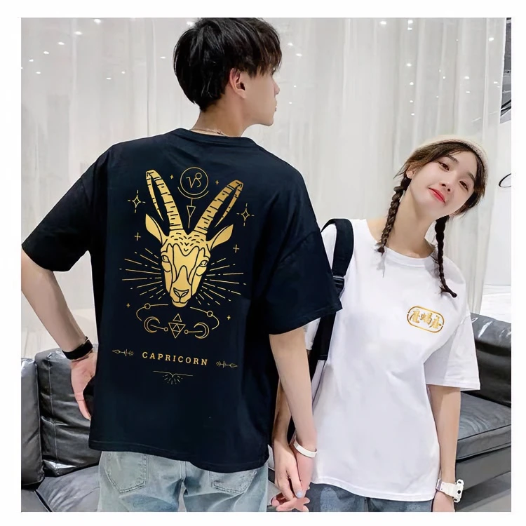 12星座2023新款纯棉圆领短袖T恤衫男女同款个性宽松春夏印花半袖