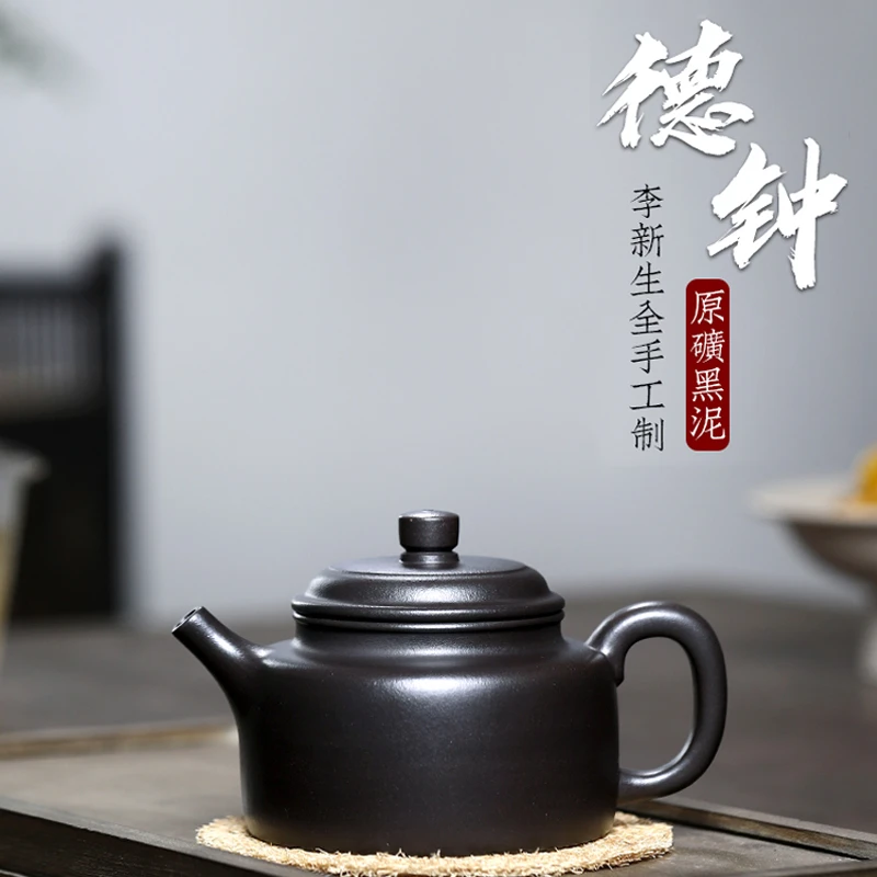 【畅陶】宜兴原矿正宗老黑泥紫砂壶六件套 李新生纯全手工德钟290cc