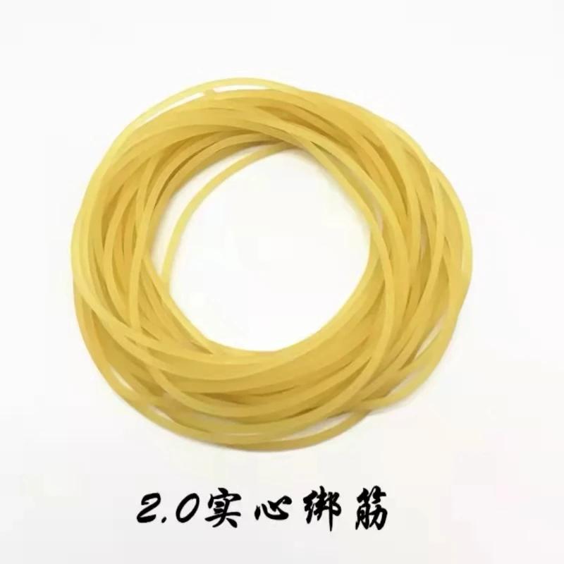 泡沫逗钓专用皮筋羊角套装钓鱼神器配件超强弹力二毫米实心皮筋
