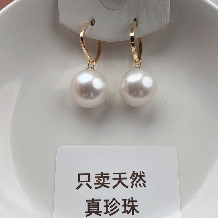 淡水珍珠耳饰18K金镶嵌13-14