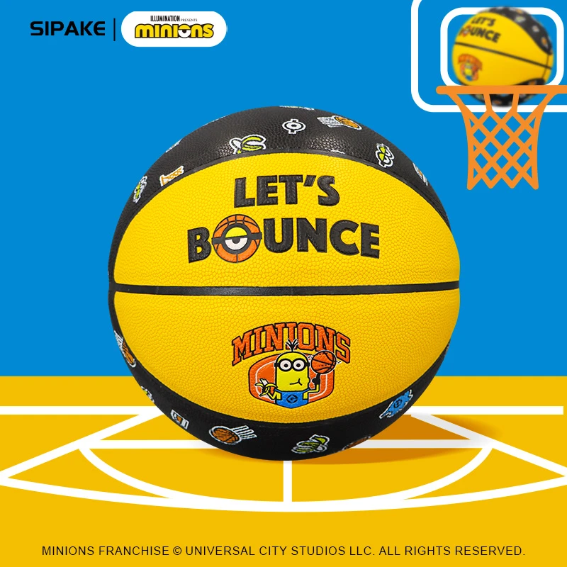 小黄人联名IP篮球正品七号球学生青少年成人男女耐磨训练比赛篮球
