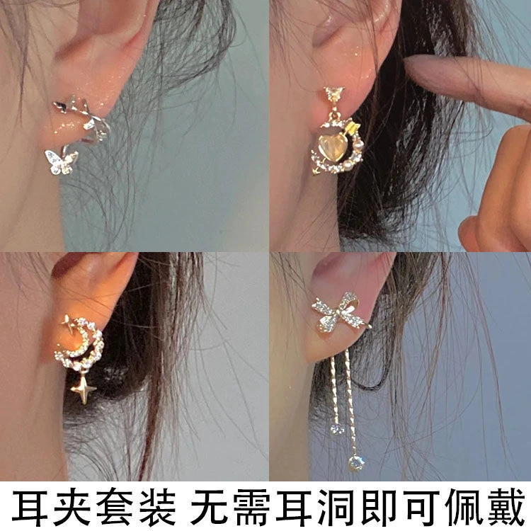 精致小巧镶钻蝴蝶无耳洞耳夹蚊香盘气质温柔设计感耳饰百搭女生款