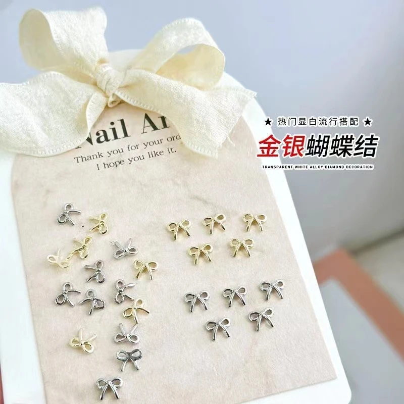 新款美甲合金蝴蝶结饰品铁丝手工蝴蝶指甲ins迷你装饰品金属百搭