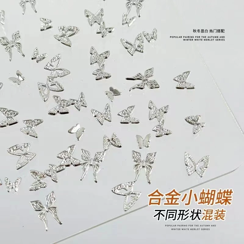 2024年新款合金蝴蝶美甲饰品简约镂空银色小蝴蝶两节蝴蝶指甲装饰