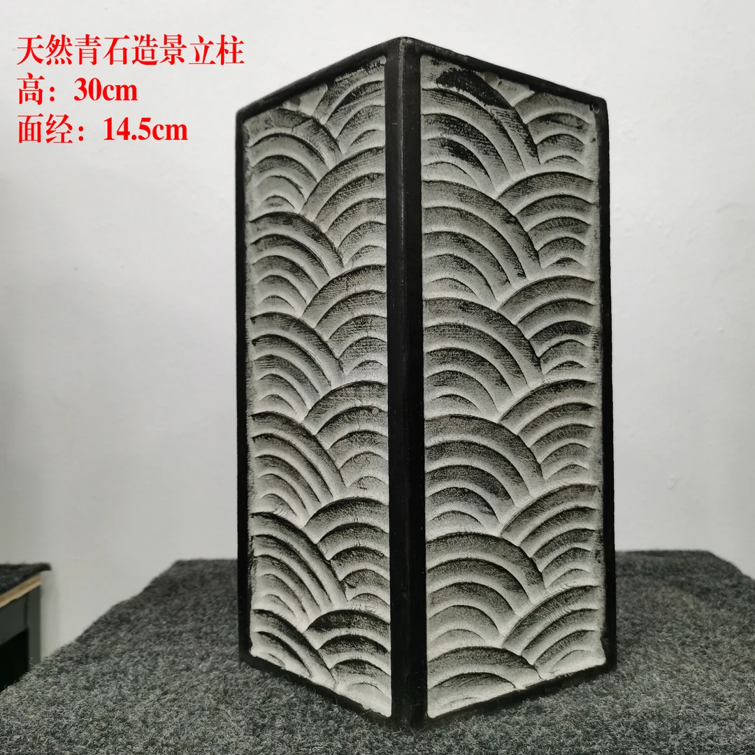 天然青石整石雕刻桌面（造景立柱）中式石摆件纯手工古风雕花