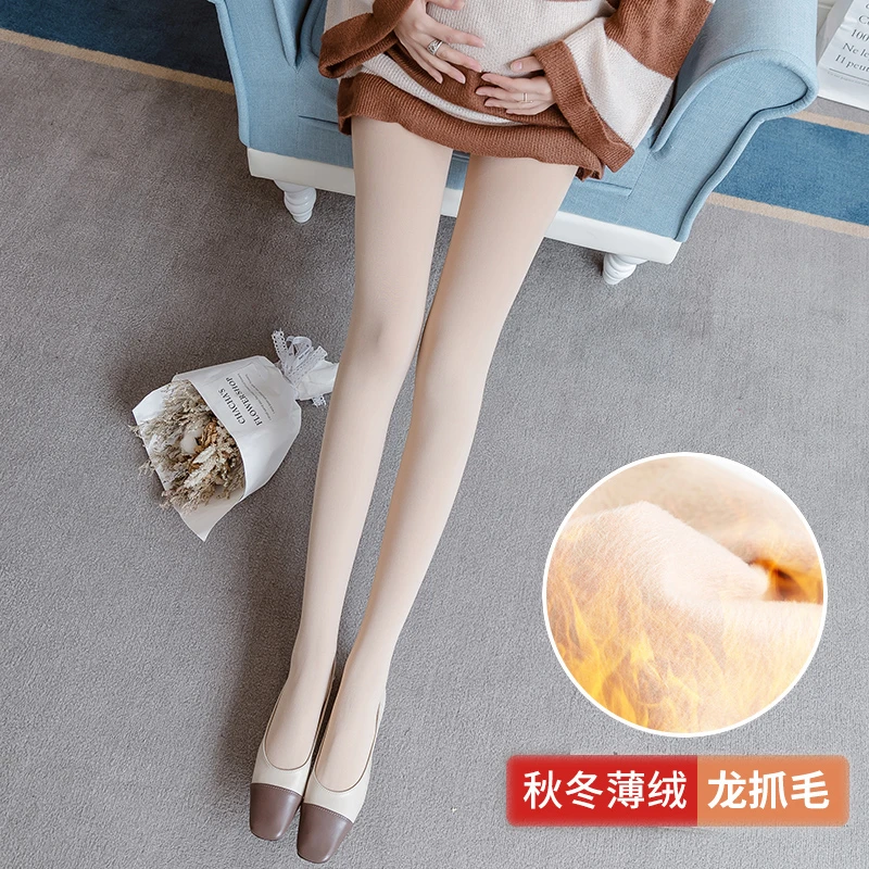 孕妇秋冬显瘦防勾丝打底裤袜肉色裸感加绒加厚孕妇裤肤色光腿神器