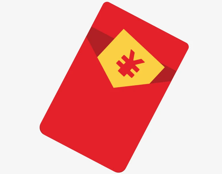 评价送2元红包找客服