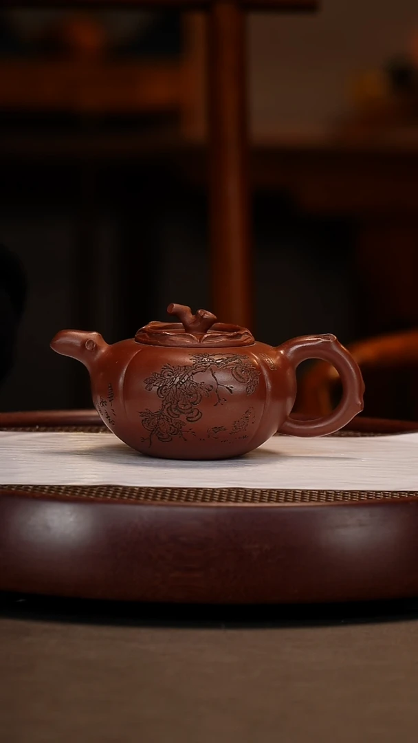 【闪购商品】紫砂茶壶可心紫泥大柿子壶