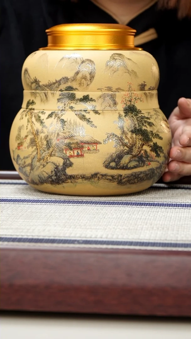 【闪购商品】紫砂茶壶大茶叶罐