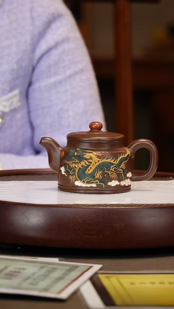 【闪购商品】紫砂茶壶【韩小虎】革紫鸿运当头   260CC