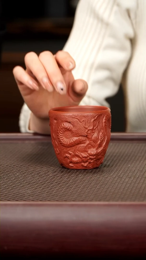 【闪购商品】紫砂茶宠大红袍龙杯