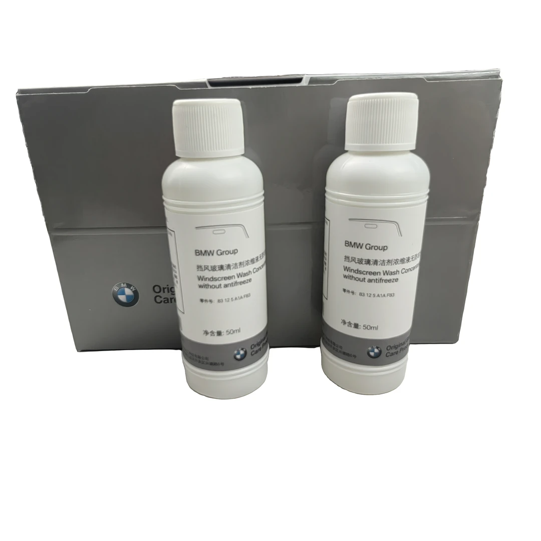 宝马原厂浓缩玻璃液清洗剂