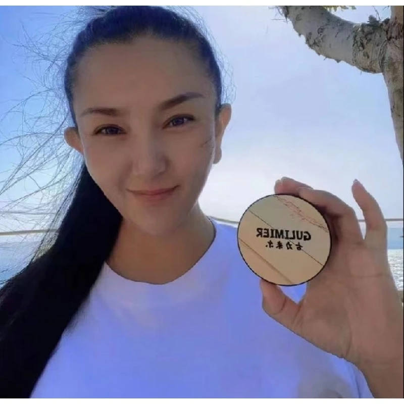 【新疆包邮】古丽米尔亮肤女神遮瑕遮粉底膏买一送一