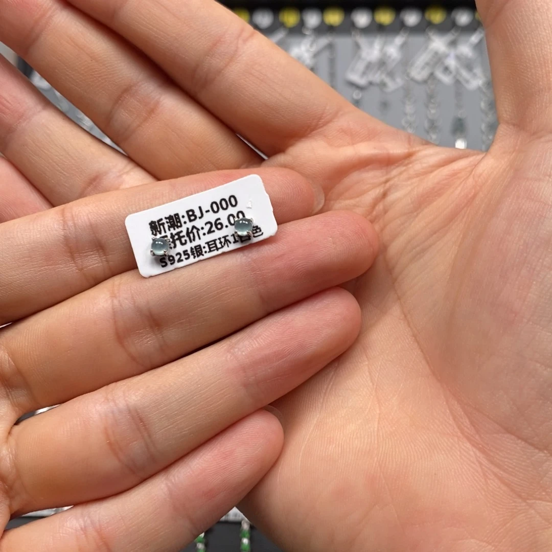 翡翠项链银S925镶嵌炸****耳钉