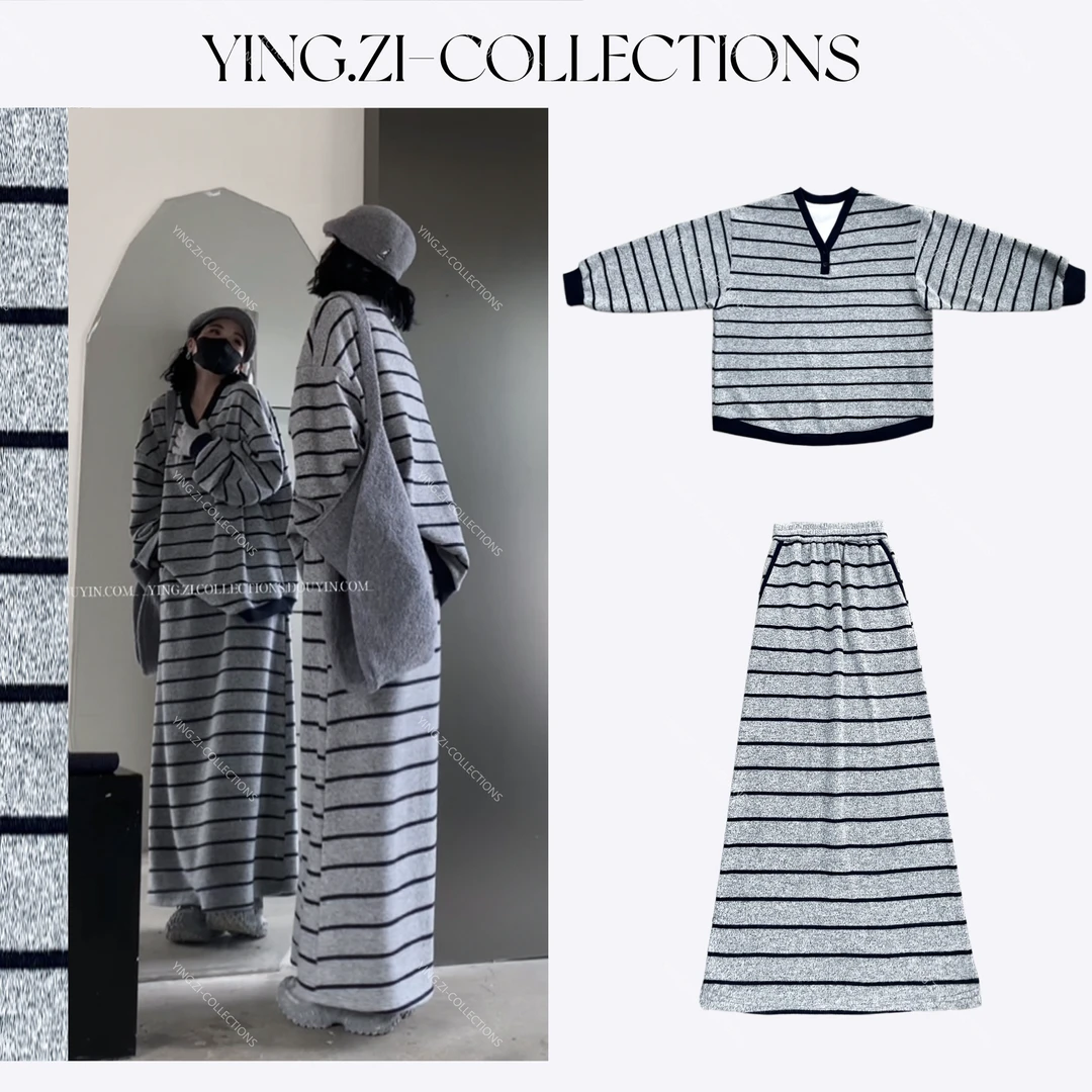 Ying-Zi【灰闲】加绒条纹宽松V领卫衣套装
