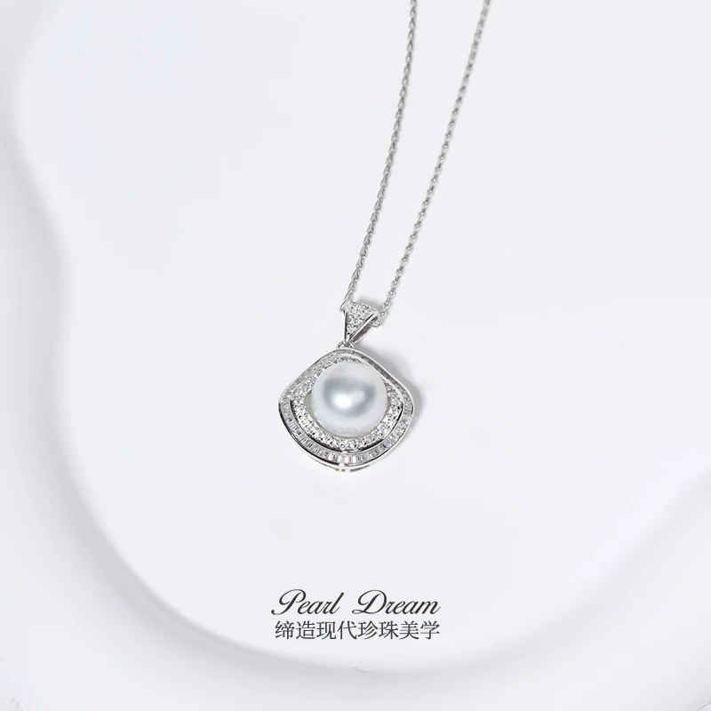 PearlDream海水澳白珍珠银S925项链耳钉吊坠珠宝澳白坠链镶嵌强光